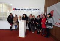 Forum žena SNS, konferencija za novinare